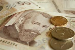 Bulgaria is Among the Least Endangered Countries in the Currency Crisis Happening around the World